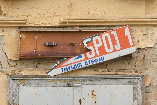 Zum Vergr&ouml;&szlig;ern klicken!