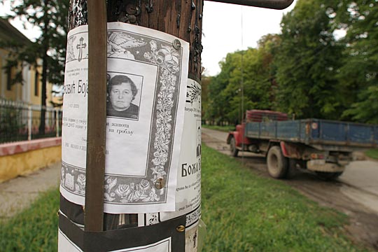 Zum Vergr&ouml;&szlig;ern klicken!