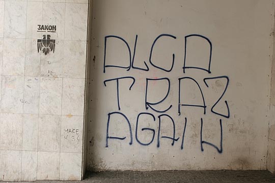 Zum Vergr&ouml;&szlig;ern klicken!